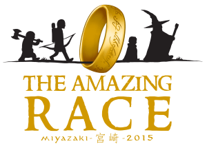amazingrace2015_logo