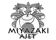 265713_107689126053422_1927459061_o