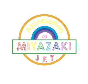 Copy of Miyazaki AJET (Color)