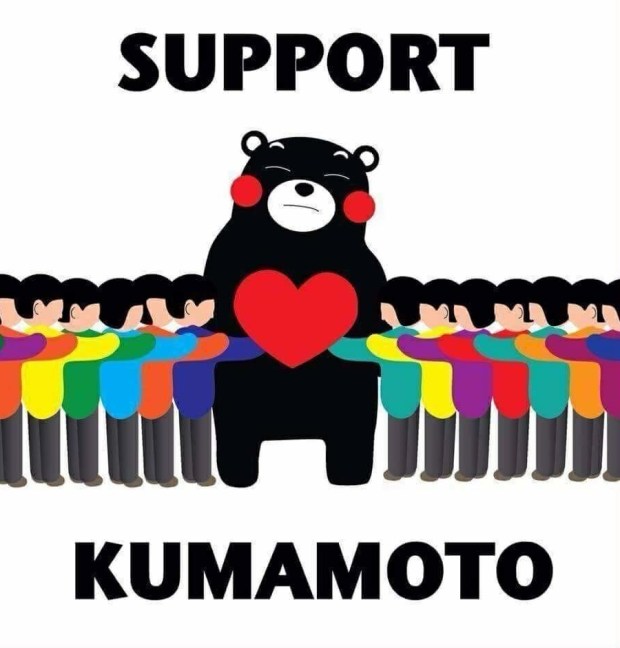 kumamoto