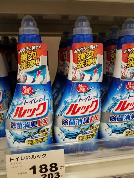 19904657_10214015950775534_976357510_n