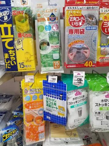 19964763_10214016135100142_591048883_n