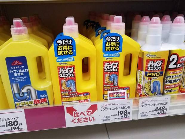 19964883_10214016090259021_67909261_n